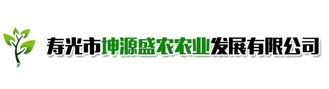 淄博錦環機械有限公司 